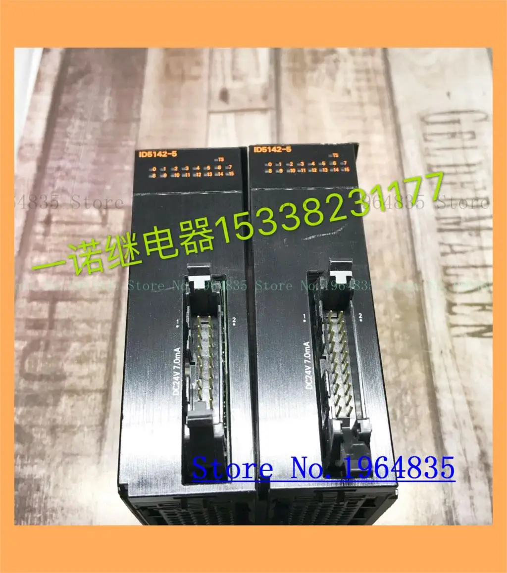 NX-ID5142-5 NX-MD6256-5