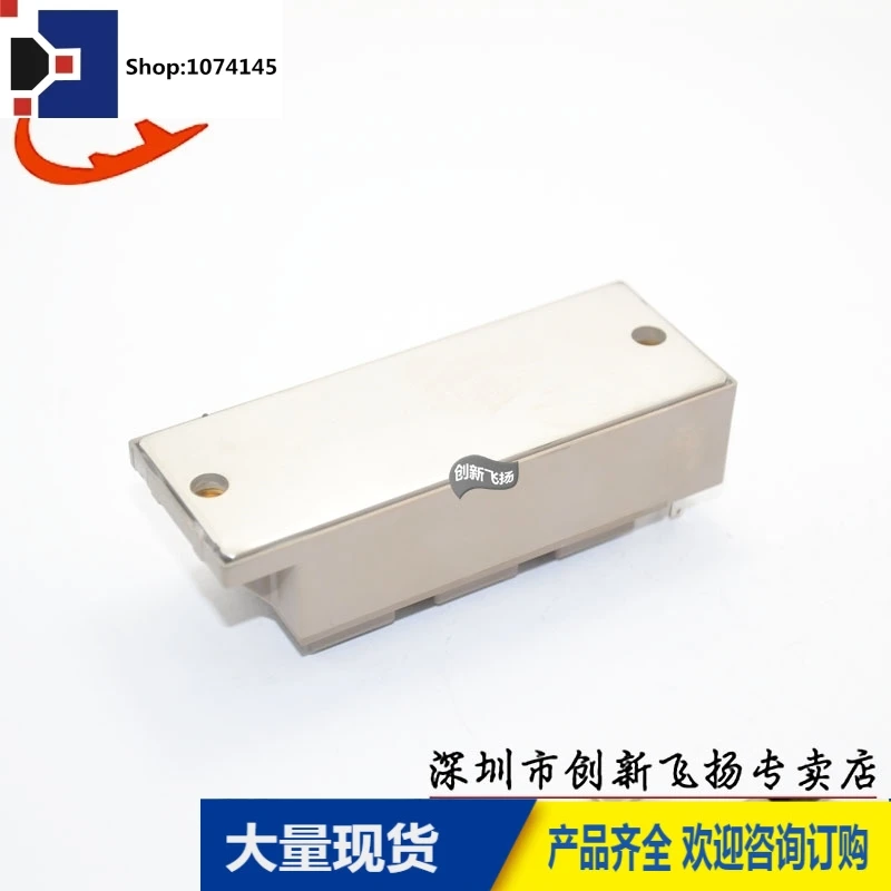 2MBI200UA-060-50/200A600V/