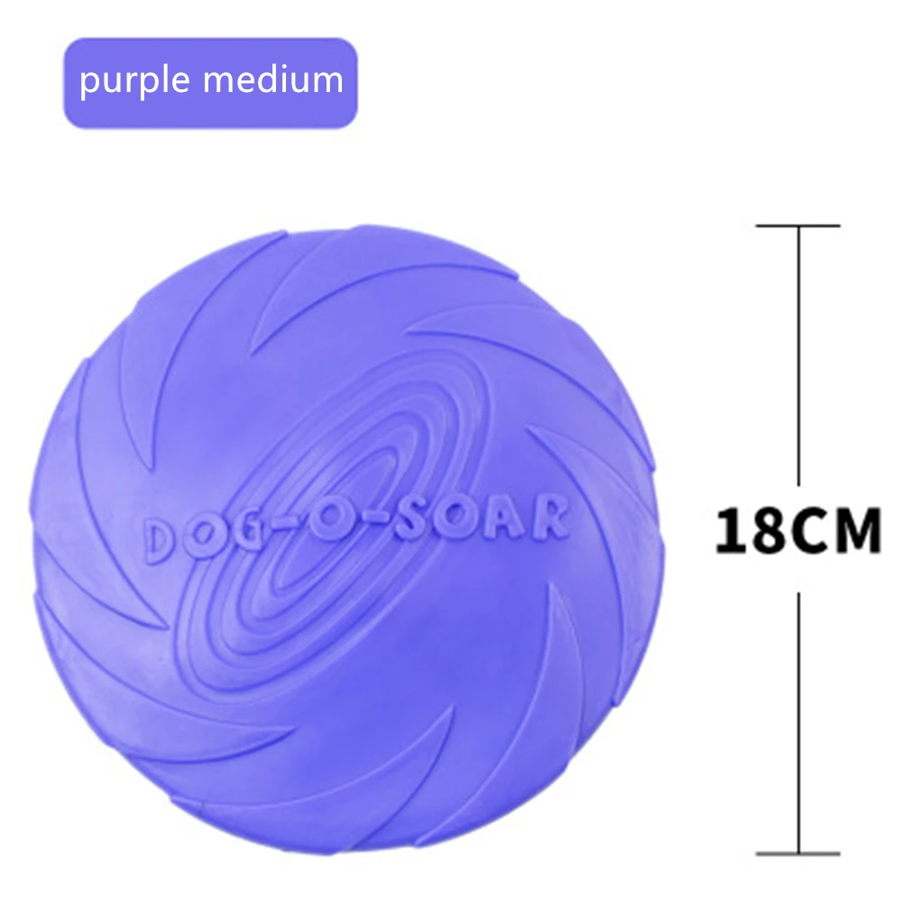 purple medium Игрушки для домашних животных летающие диски обучение щенков игрушка резиновая игрушка для собак летающие диски смешная игрушка для собак товары для домашних животных интерактивные игрушки - Цвет: purple medium