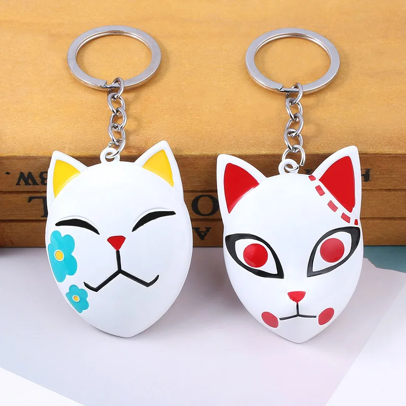 12442125987_224325842