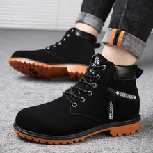Зимние мужские ботинки; модная обувь «Челси»; ботинки в стиле милитари; Рабочая обувь; кожаные сапоги; сапоги мужские короткие ботинки; обувь из древесины
