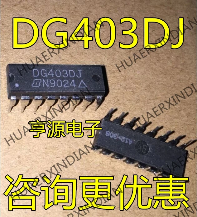 10 шт./лот DG403DJ DG403 в