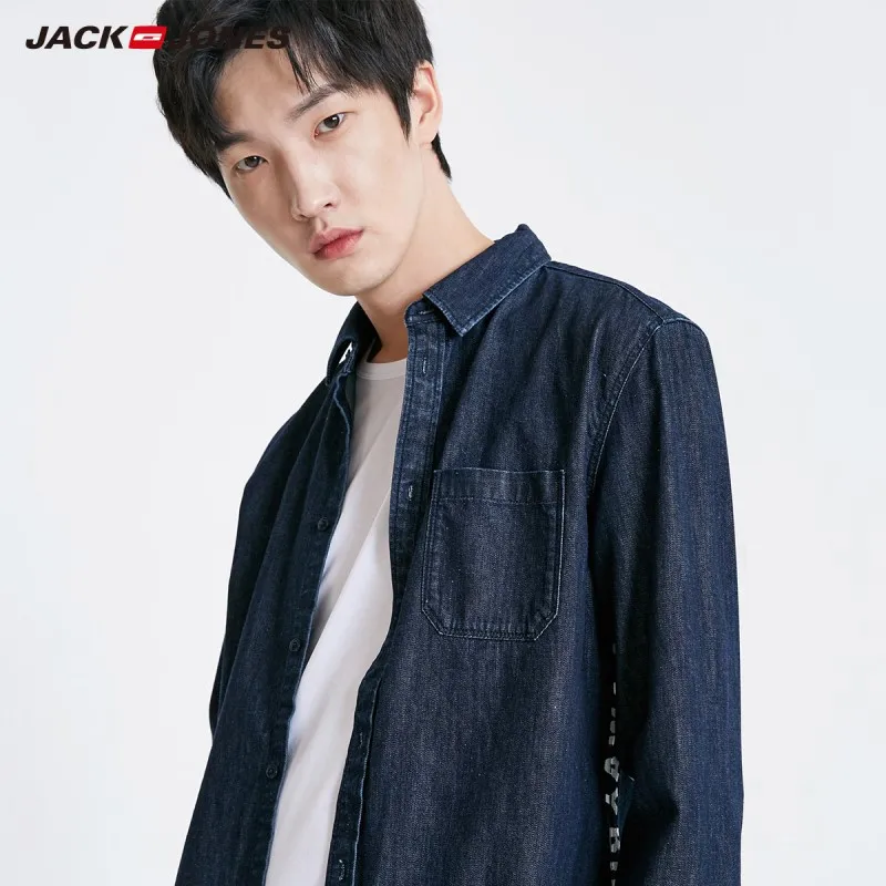 JackJones Для мужчин, Повседневная Удобная хлопковая куртка хлопок джинсовая рубашка 219105504
