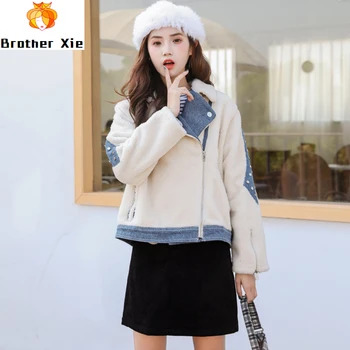

2020 New Women Faux Lamb Fur Jacket Overcoat Patchwork Denim Zipper Rivet Loose Lambswool Jacket Female Street Thick Outwear