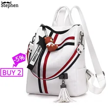 С кисточками, молодежный для путешествий,, школьная девушек, через плечо, женщин, Mochila сумка женская рюкзак женский