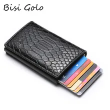BISI GORO смарт-кошелек RFID из искусственной кожи высокого качества, чемодан, карточный кошелек, алюминиевая коробка, тонкий мини-чехол для визиток