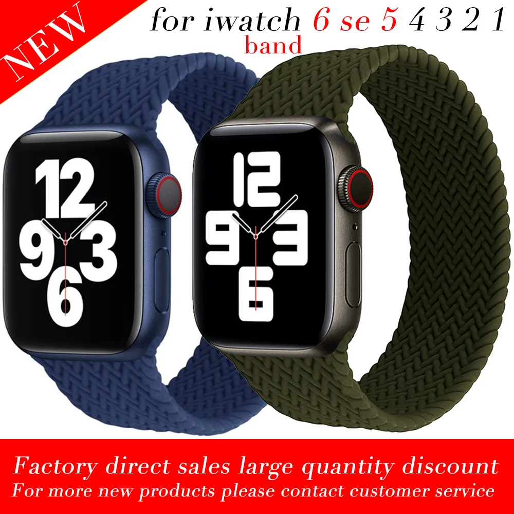 

Solo Loop Strap For Apple watch band 38mm Watch series se 5 4 3 42mm Elastic belt bracelet for Apple watch band 6 44mm 40mm