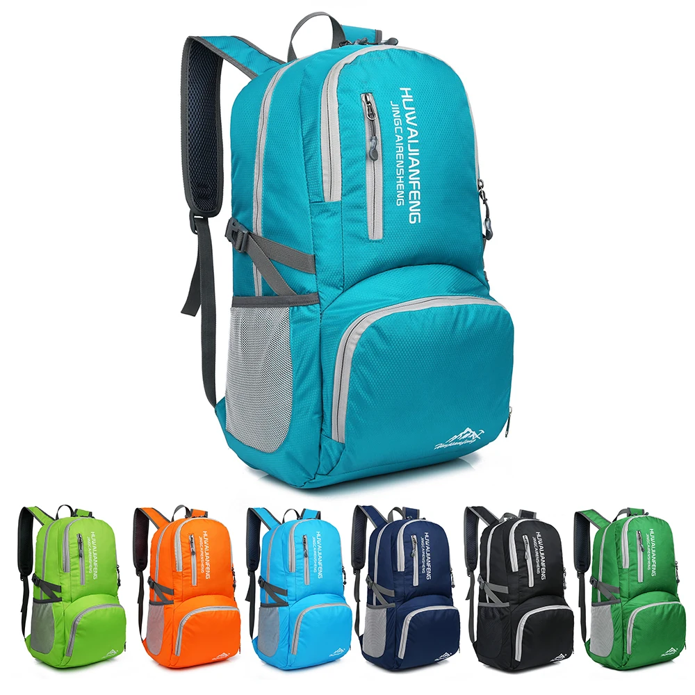 30л легкая складная сумка, ультралегкий удобный рюкзак для путешествий, водонепроницаемый рюкзак для походов, кемпинга, путешествий, велоспорта