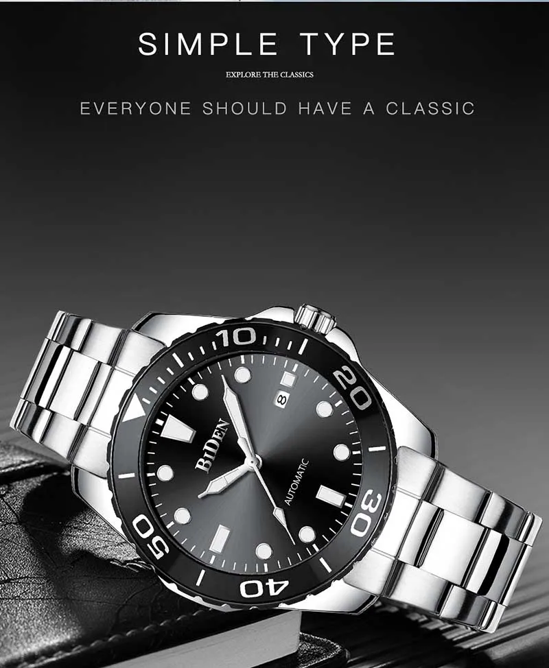 men watch (4)