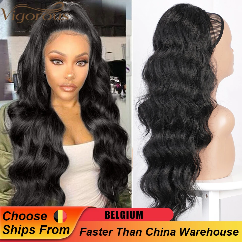 Drawstring Ponytail Hairpiece Clip-In Vigorous Black Long Synthetic Wavy 