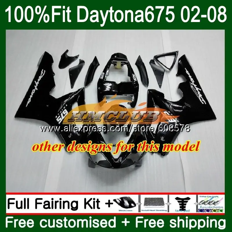 Инъекции для Triumph Daytona 675 02 04 2002 2003 2004 47CL. 32 Daytona 675 2005 2006 2007 2008 05 06 07 08 Светло-зеленый обтекатель