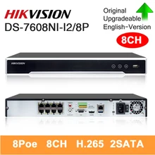 Hikvision NVR DS-7608NI-I2/8 P 4K сетевой видеорегистратор 8CH 2SATA 8 PoE порт H.265 Plug and Play nvr Hikvision для видеонаблюдения