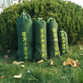 

Flood Bag Sand Sand Bags ,Garage Water Barrier, Water Barriers for Flooding , Flood Protection,package 10 pcs, size 30x70cm