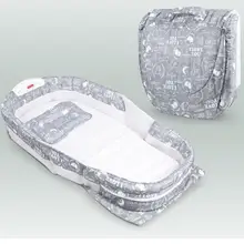 Baby Cot Multi-function Newborn Diaper Table With Music Portable Sleeping Basket Baby Travel Bed