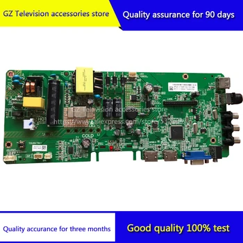 

Good quality for 32PHF3082/T3 motherboard TSU69-T5C1 4727-SU69T5-A1233K01 screen K320WDK3B