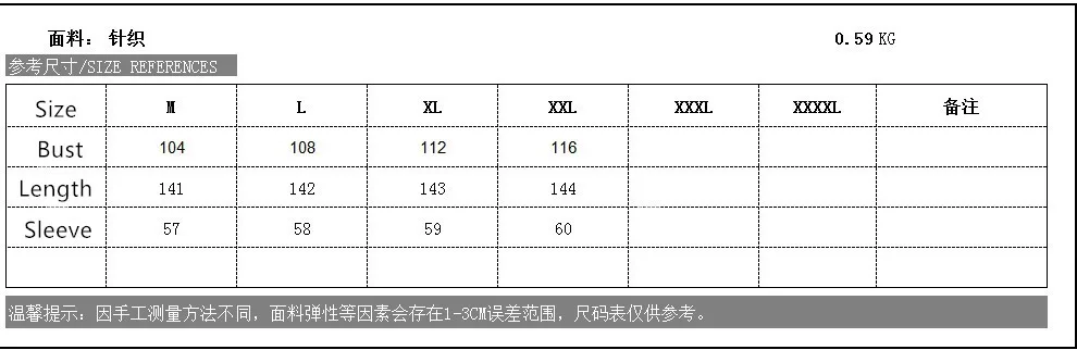 8876587818_1914155520_副本