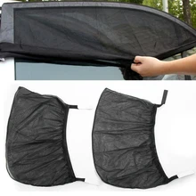 2 шт. тонировка для окон автомобиля занавеска от солнца солнцезащитный щит солнцезащитный козырек сетка Солнечная Москитная защита от пыли автомобильные чехлы