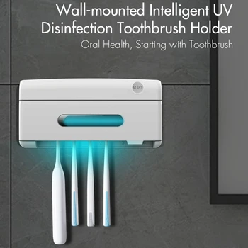 

X12 Smart Quartz UV Light Disinfection Toothbrush Razor Sterilizer Box Bathroom Wall Mounted Electric Toothbrush Sterilizer Box