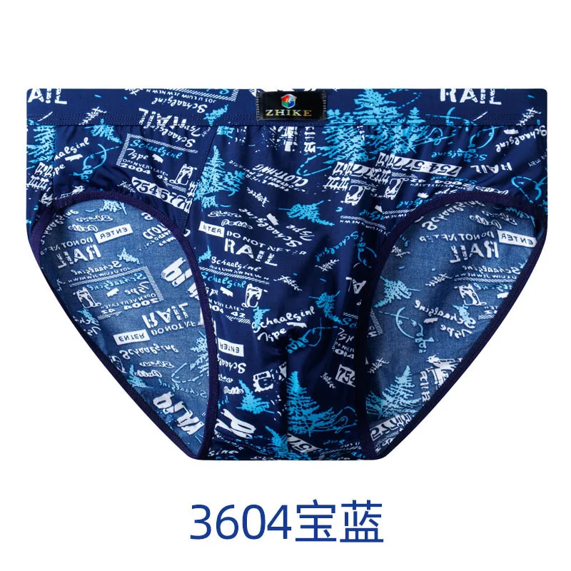 Popsicle men's triangle underwear fashion printing summer thin breathable sexy close fitting men's underwear boxer briefs with ball pouch Briefs