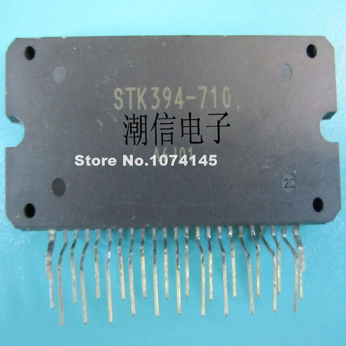 STK394-710