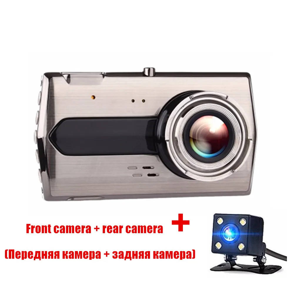 Двойной объектив Dash Cam " ips Full HD 1080P Автомобильный видеорегистратор Передний+ задний видеорегистратор ночного видения g-сенсор монитор парковки HDMI Dash камера - Название цвета: dual camera