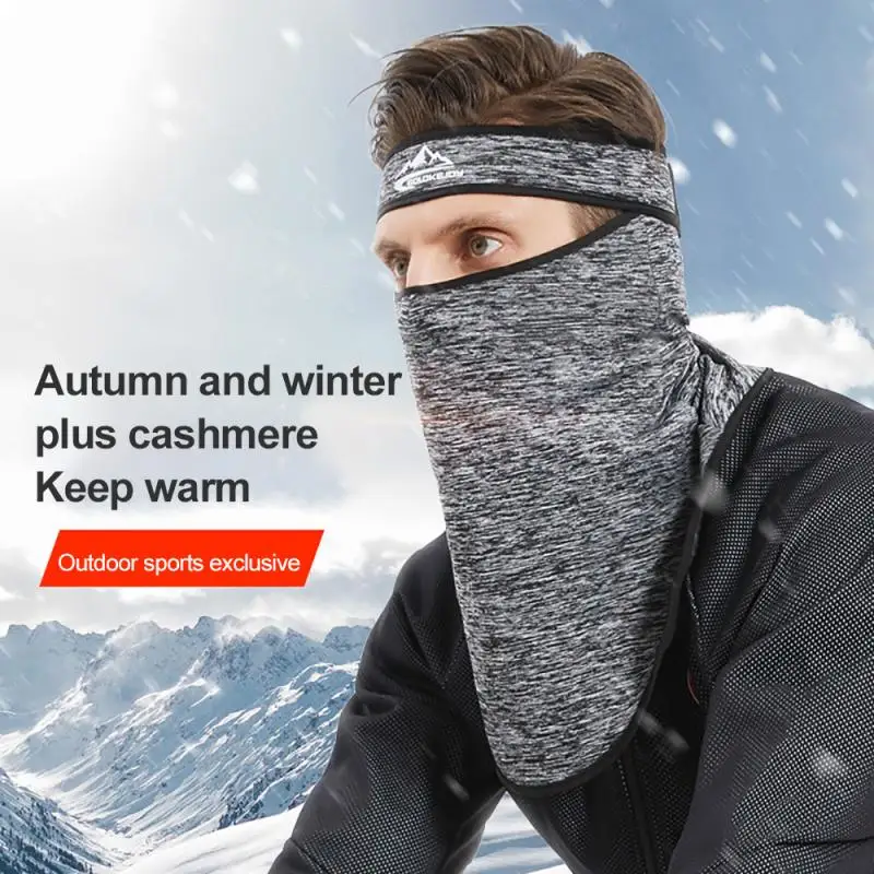 

Fashion Cycling Headscarf Winter Skiing Plus Velvet Warmth, Windproof And Cold Bib For Cold Outdoor Sports Thickened Winter Head