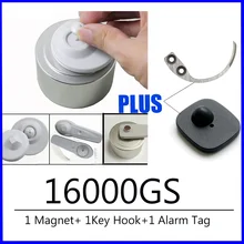 

Label Remover Magnet 16000GS Checkpoint System Security Label Separator + Portable Key Separator Hook + Alarm Sensor