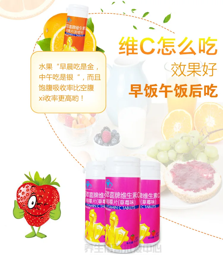 艾兰得详情_05