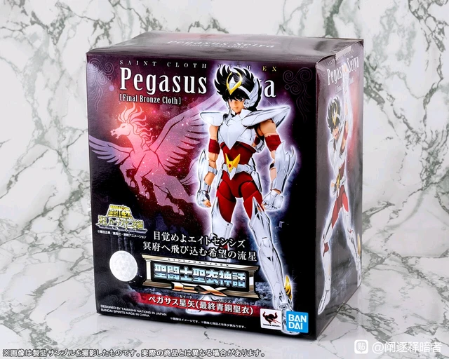 Bandai Saint Seiya figurine Saint Cloth Myth Pegasus Seiy