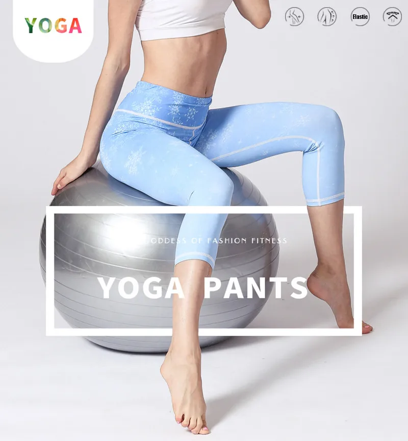 Cloud Hide Yoga Pants Women Flower High Waist Sports Leggings Girl Tights Push Up Trainer Running Trousers Workout Tummy Control