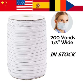 

200 Yards/Roll 1/8" Flat Elastic Cords Knit Braided Sewing Bands Ropes White 3mm US Spain STOCK Dropshipping