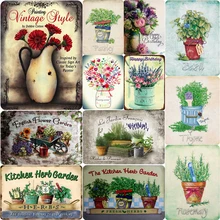 Английский цветочный сад Ретро металлическая пластина роспись стены украшение для бара дома клуба паба и так далее