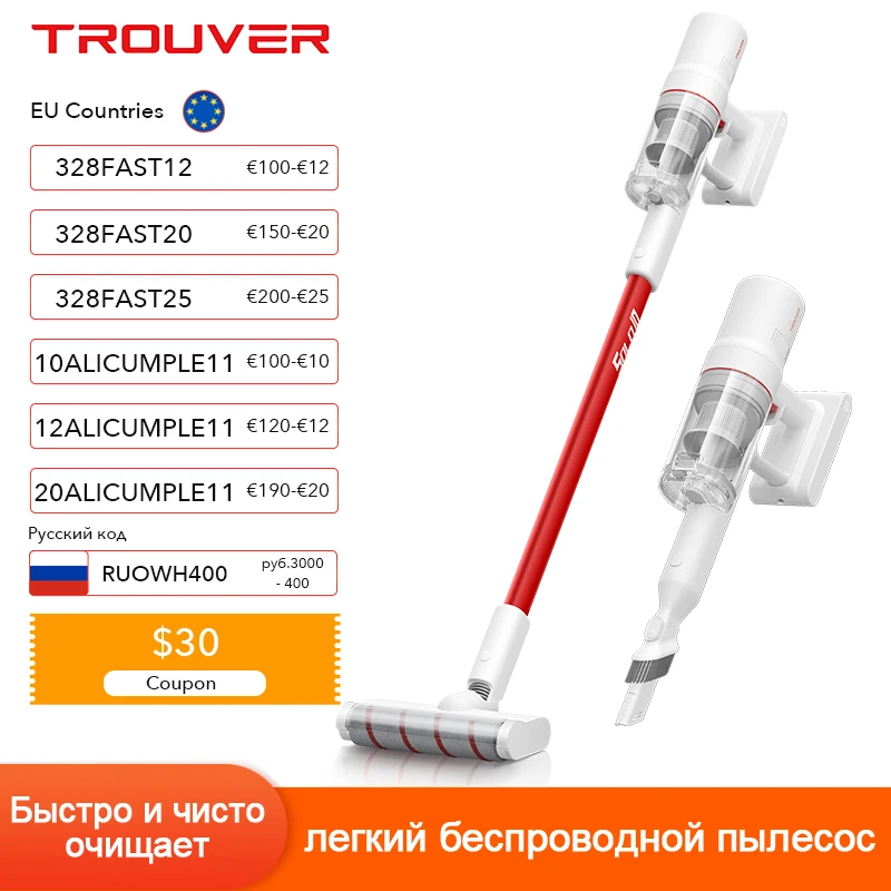 TROUVER SOLO 10 handheld wireless vacuum cleaner LED display carpet dust collector sweep mop cyclone suction