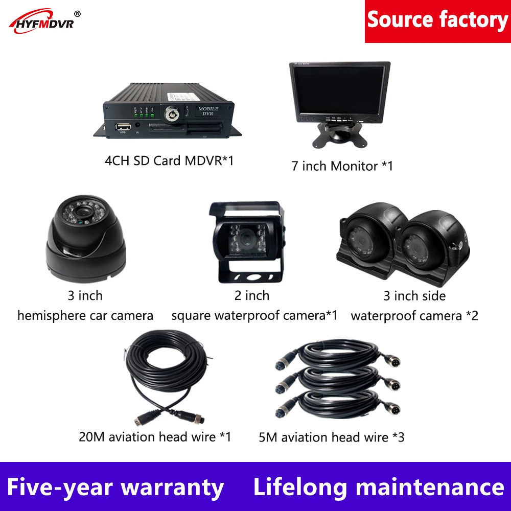HYFMDVR 4CH 720P мобильный регистратор DVR наборы и автомобиль/автобус/грузовик/камера автомобиля водонепроницаемый