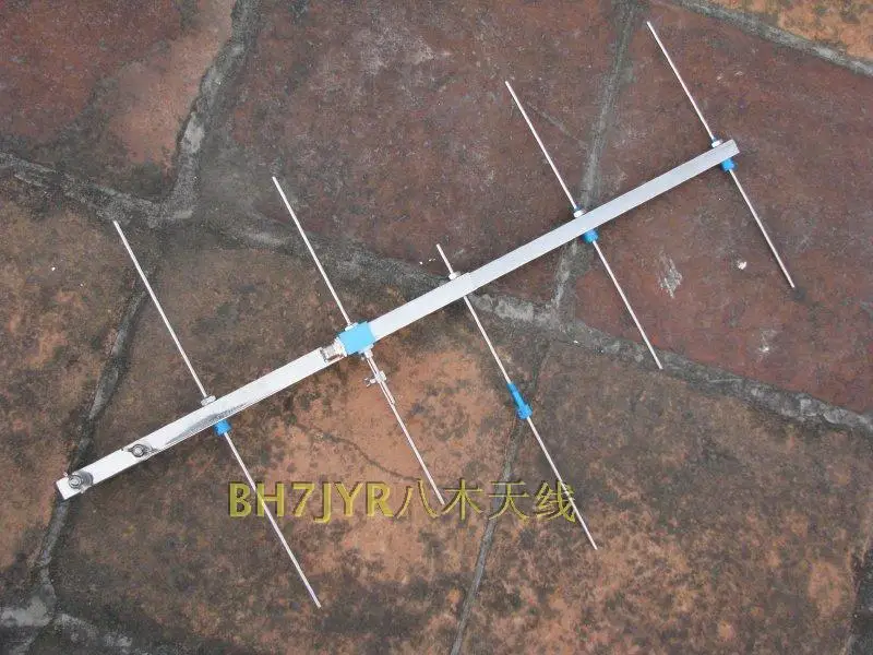 Антенна 433 мгц 8 элементов. Антенна яга 433. Антенна яги на 137 мгц. Антенна яга 433. Кабель 820-960мгц.