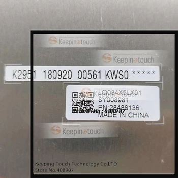 

LCD Screen Display Panel TFT For 8.4" LQ084X5LX01