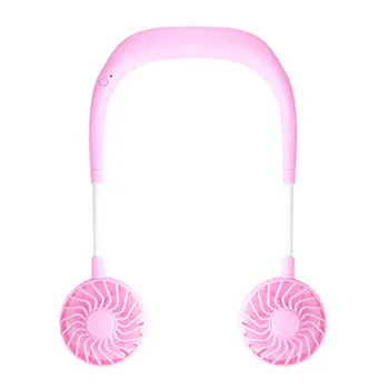 

Hanging neck cooling fan Portable USB charging mini air cooler Lazy outdoor Small air-conditioning fan