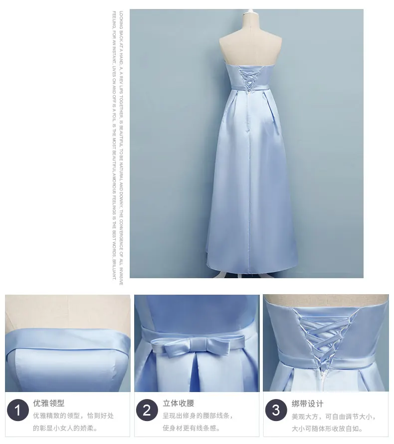 Голубое платье для подружки невесты для свадебной вечеринки, атласное платье для ужина, длинное простое платье длиной до пола, сексуальное
