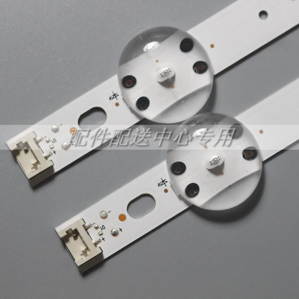 LED Strip Kit for Various 43-Inch TV Models Description Image.This Product Can Be Found With The Tag Names Computer Office, Industrial Computer Accessories, Led strip, Servers Industrial Computer