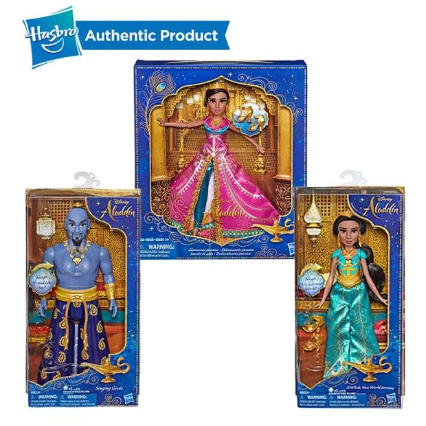Hasbro Disney Коллекционная Принцесса Жасмин маленькая кукла бирюзовое платье Disney's
