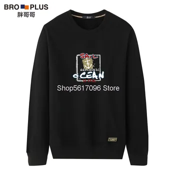 

Big Size Men's Wear Plus Fat Plus Male Round Neck Sweater Autumn Dress Fat Man Fat Loose Version Men's Wear