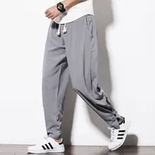 Женские удобные шаровары с высокой талией, свободные штаны для танцев, таичи, хиппи, теплый комбинезон для танца живота, штаны в стиле бохо