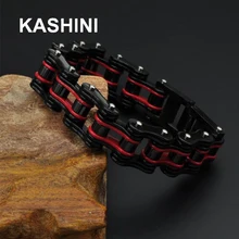 Ювелирные изделия дружбы из нержавеющей стали, браслет Байкер, мужской браслет, очаровательные ювелирные изделия, подарок, панк, велосипед, браслет, панк, рок