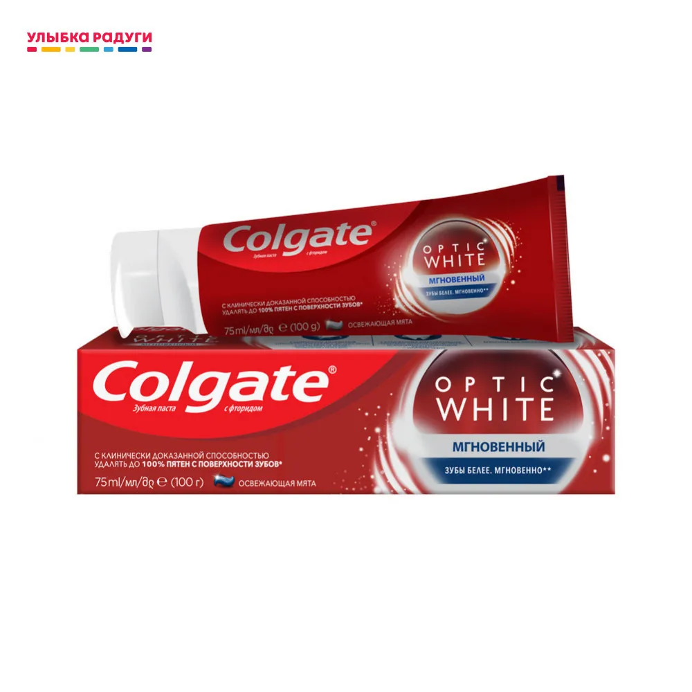 Отбеливающая зубная паста Colgate Optic White Мгновенный с фторидом 75 мл|Отбеливание