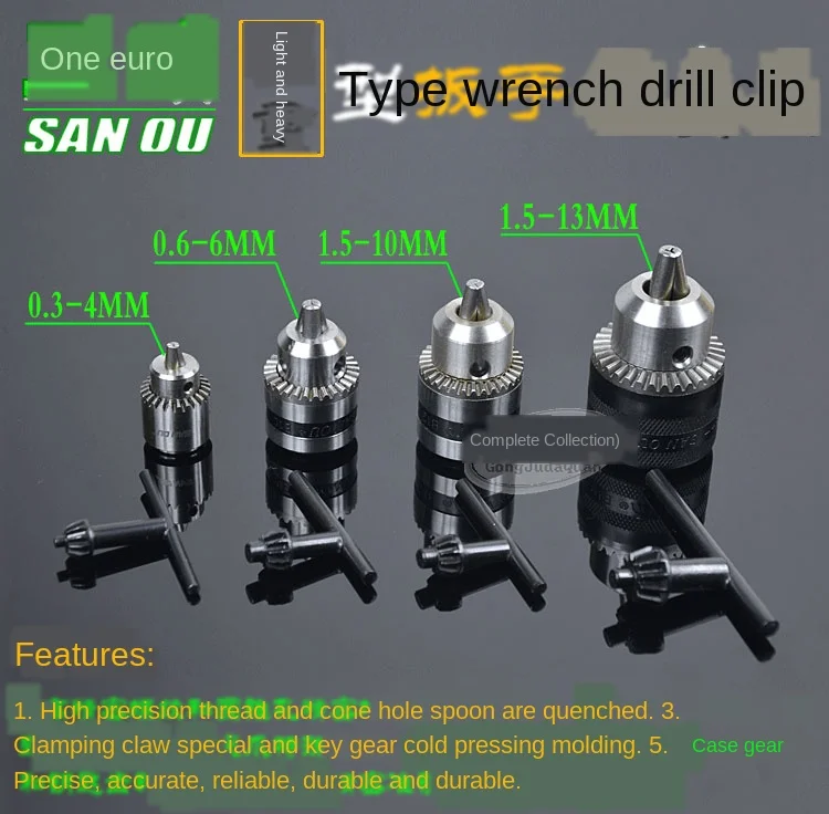 Drill chuck with taper, B10 0.6-6mm, B12 1.5-10mm, JT0 0.3-4mm, B16 1.5-13mm