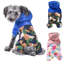 Сшитый Печатный комбинезон для автоматический поводок для собак, зимняя теплая хлопковая четырехногая куртка для домашних животных, водонепроницаемая куртка, пуховик для собак