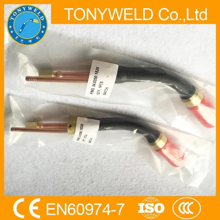 water cooling welding torch fronius AW5000