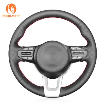 

MEWANT Black Artificial Leather Hand Sew Wrap Car Steering Wheel Cover for Kia Rio K2 Rio5 Picanto Morning 2017-2019