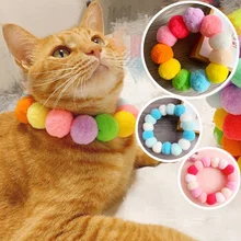 Мягкий ошейник для домашних животных, собака, кошка, котенок, плюшевый шар, украшение, ожерелье для кошки, милый шарф для питомца, аксессуары для ухода за собакой и щенком Мягкий ошейник для домашних животных, собака, кошка, котенок, плюшевый шар, украшение, ожерелье для кошки, милый шарф для питомца, аксессуары для ухода за собакой и щенком
