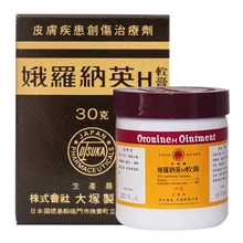 Oronine H мазь-очищающее средство и увлажняющее средство для сухой и для потрескавшейся кожи 30 г Сделано в Японии